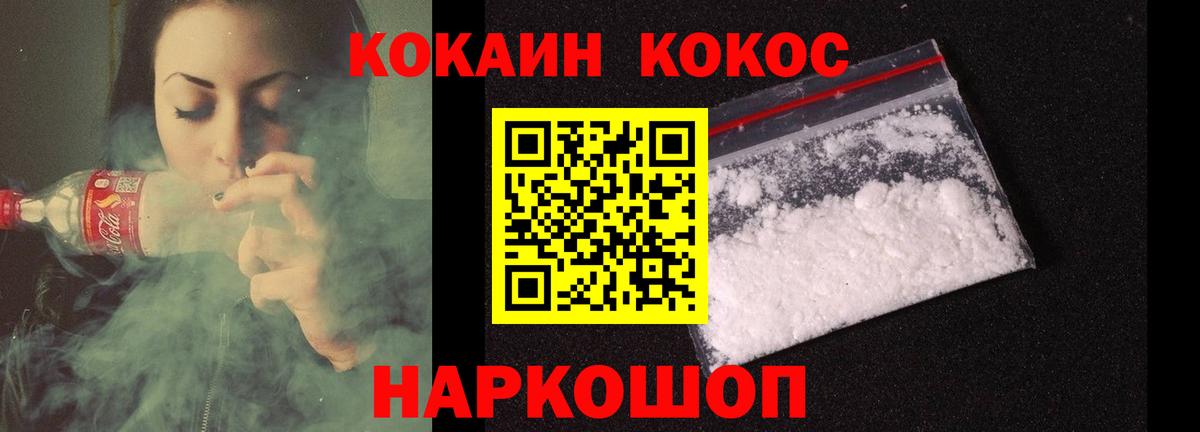 ГАШ Волжский