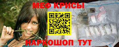 трава Малоярославец
