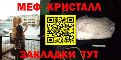 скорость mdpv Мариинск