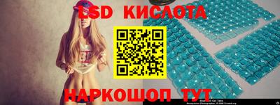 гашиш Малгобек