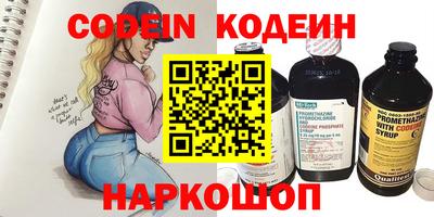 гашиш Малгобек