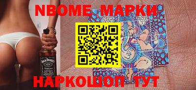 гашиш Малгобек