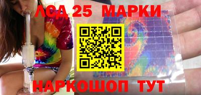 скорость mdpv Мариинск