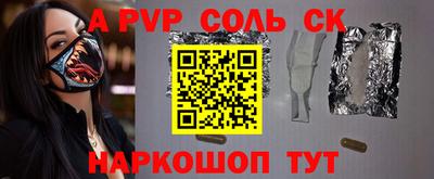 гашиш Малгобек