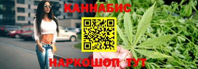 гашиш Малгобек