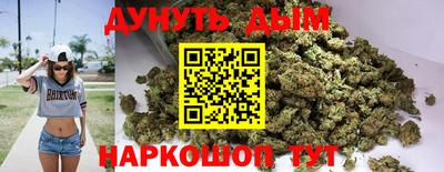 гашиш Малгобек