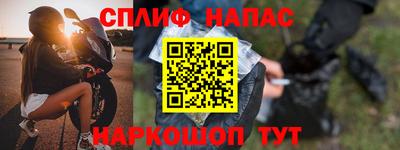 скорость mdpv Мариинск