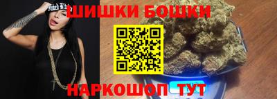 трава Малоярославец