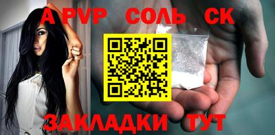 гашиш Малгобек