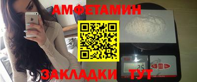 трава Малоярославец
