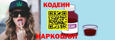 скорость mdpv Мариинск