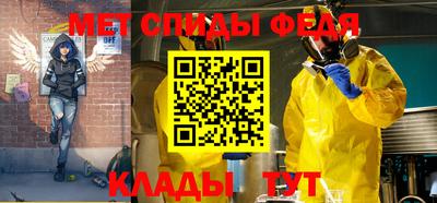 трава Малоярославец