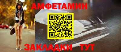 трава Малоярославец