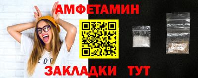 гашиш Малгобек