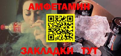 гашиш Малгобек