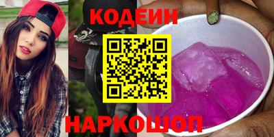 гашиш Малгобек