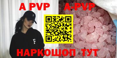 гашиш Малгобек