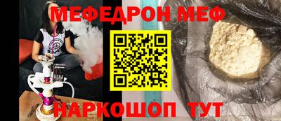 гашиш Малгобек